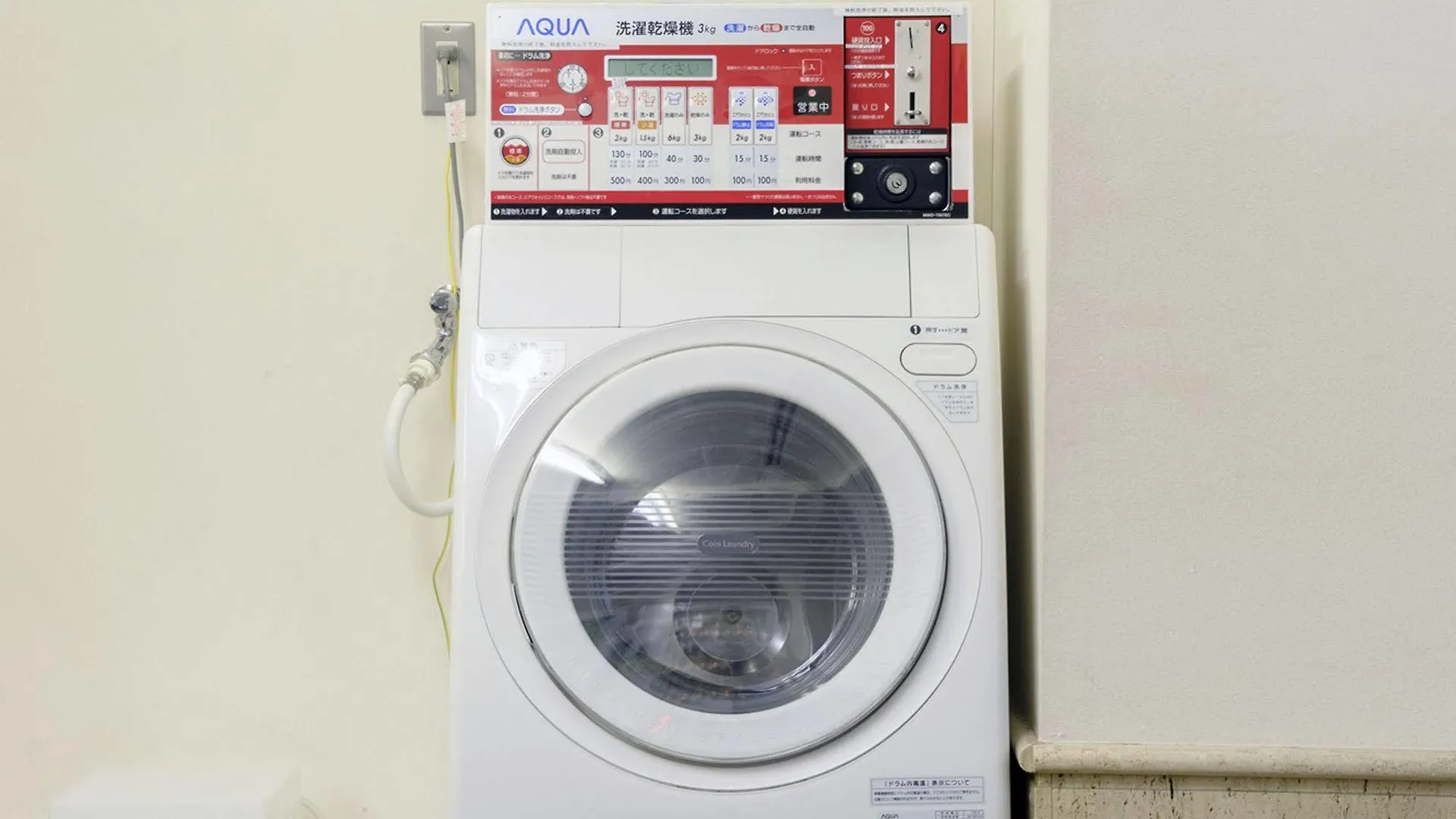 Отель Unizo Inn Tokyo Asakusa
