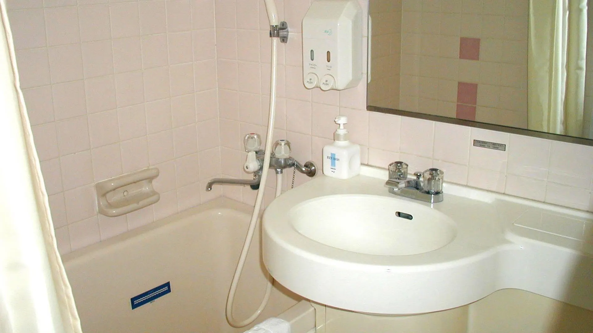 Unizo Inn Tokyo Asakusa Япония