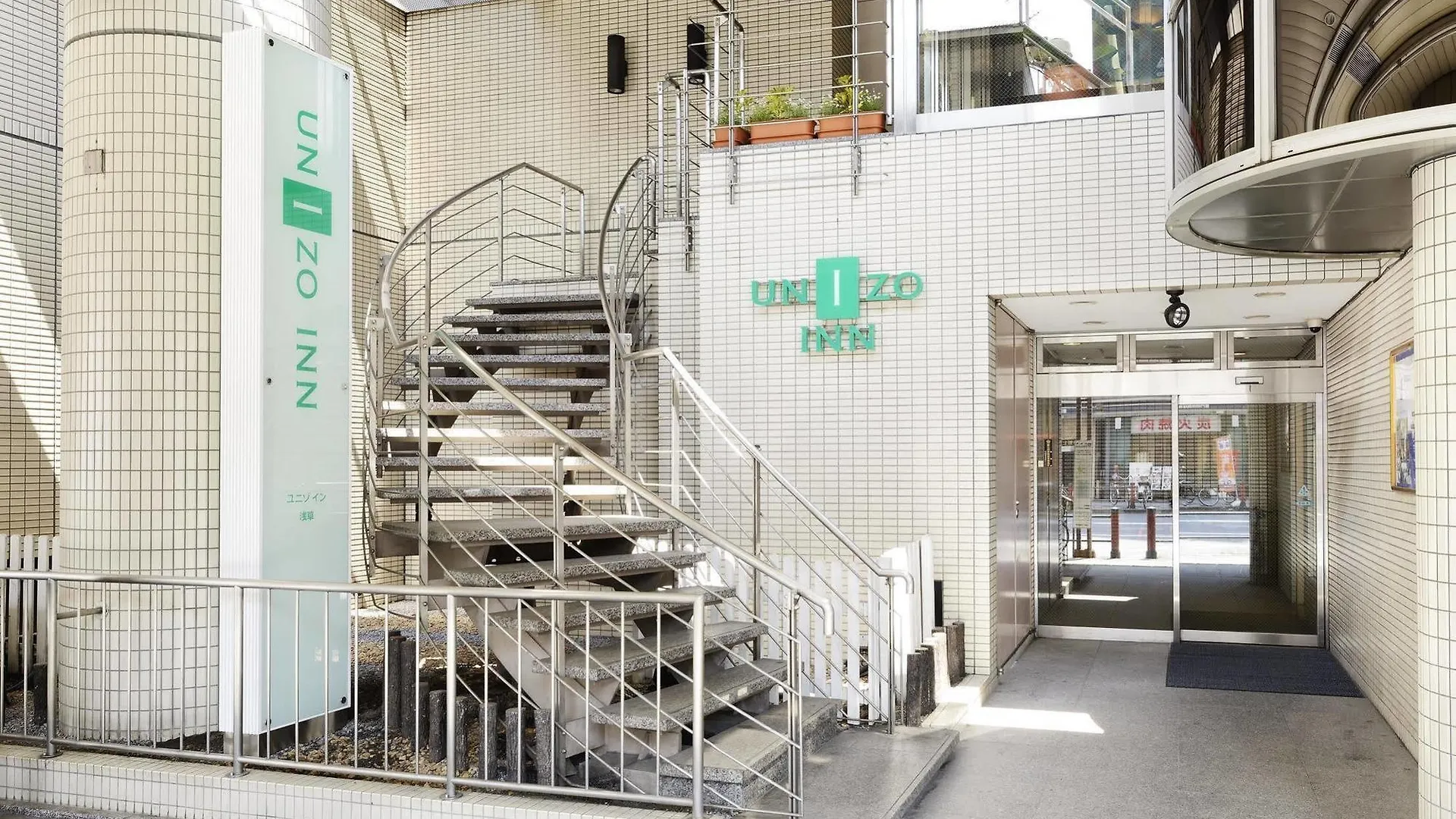 Unizo Inn Tokyo Asakusa Отель