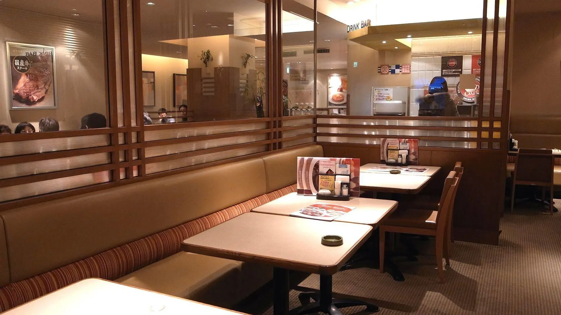 Unizo Inn Tokyo Asakusa 3*,