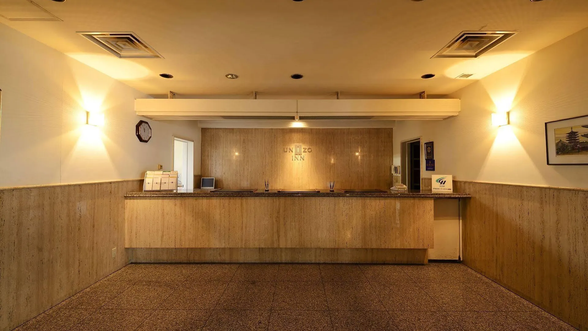 *** Отель Unizo Inn Tokyo Asakusa Япония
