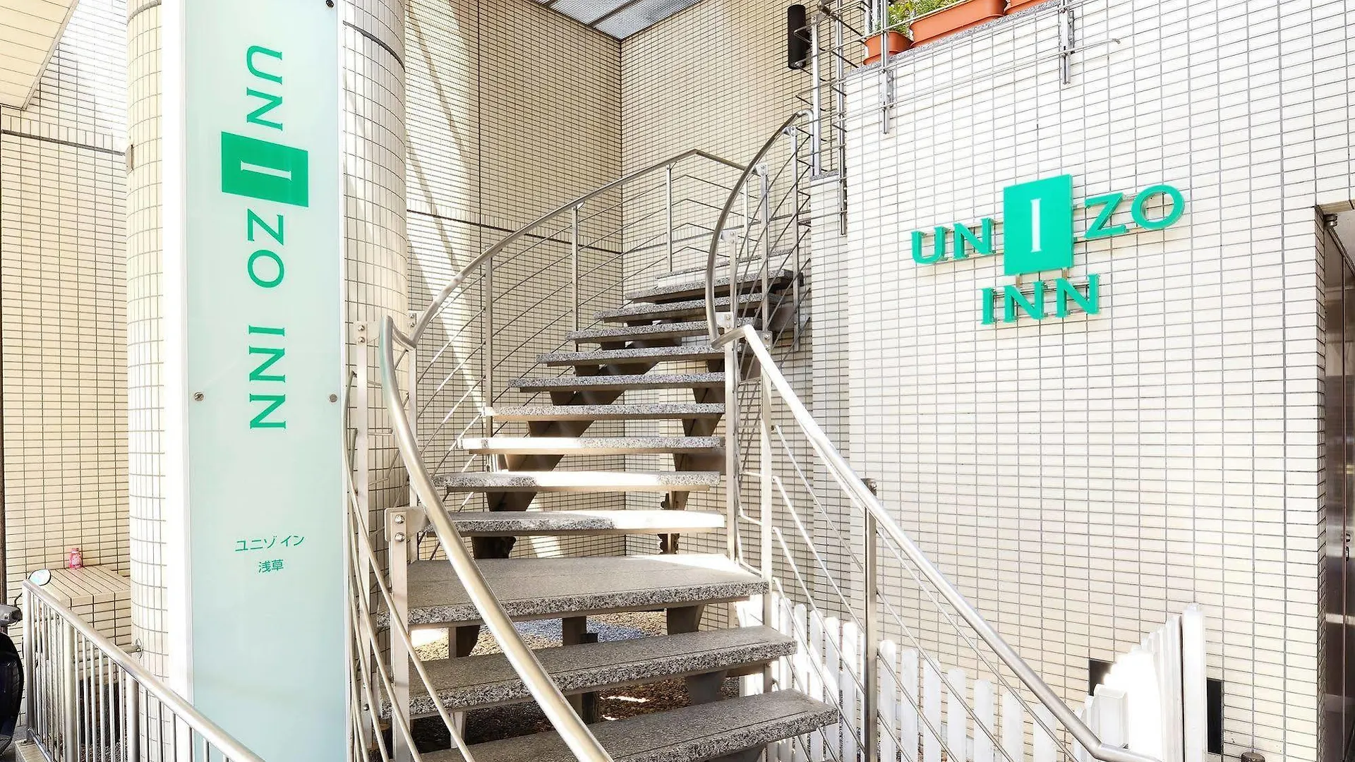*** Отель Unizo Inn Tokyo Asakusa Япония